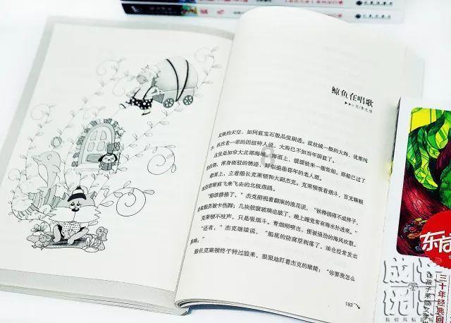 菠萝炒饭怎么做？