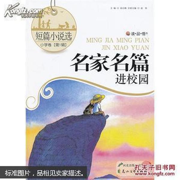 在约会怎么自然的牵女生的手呢?-有问必答平台,解答您的各类问题